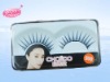 Wholesale Natural eyelash