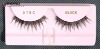 Wholesale premium eyelash