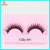 Wholesale buy false eyelashes