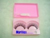 Wholesale Korea top synthetic hair top quality&low price false eyelashes ( Low-risk, low-cost ODM)