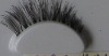 Wholesale Natural False Eyelashes