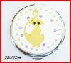 Wholesale Cosmetic