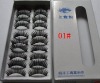 Wholesale Free shipping+Low price machine made Black false eyelashes (01#)