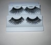 Wholesale False Eyelashes