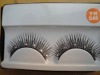 Wholesale fashional synthetic false eyelashes