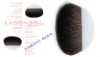 Wholesale cheek flat cosmetic brush