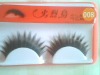 Wholesale false eyelashes