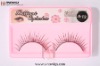 Wholesale tip mellow eyelash