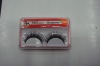 Wholesale false eyelashes