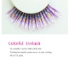 Wholesale Colorful Eyelash