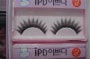 Wholesale false eyelashes