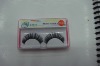 Wholesale false eyelash