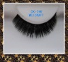 Wholesale Thick False Eyelashes