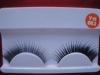 Wholesale fashion eyelash (Manufacturers selling)