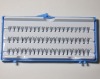 Wholesale 2011 Wholesale Individual False Eyelashes (H13#)