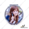 Wholesale Sublimation Cosmetic Mirror