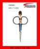 Wholesale CS0001 stainless steel scissors beauty scissors Scissors