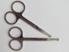 Wholesale new design eyebrow scissors cosmetic scissors