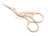 Wholesale Beauty scissors with goldplated
