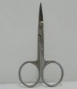 Wholesale beauty professional stainless steel eyebrow scissors makeup scissors