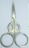 Wholesale Beauty Eyebrow Scissors