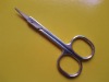 Wholesale Beauty Scissors B-001