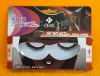 Wholesale 2011 New Wholesale eyelashes (#SR-B09)
