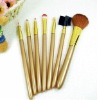 Wholesale 7pcs cosmetic brush set