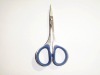 Stainless Steel Makeup Eyebrow Scissor