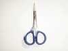 2011 the latest eyebrow scissors