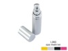 Wholesale Perfume Atomizer