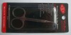 Beauty scissor