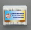 Wholesale wooden cotton sawbs ZT98621