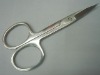 Wholesale Manicure scissor/nail and cuticle scissor/eyebrow scissor/nail scissor