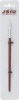 Wholesale 2011 red professional cosmetic makeup eyeshadow brush