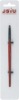 Wholesale 2011 red wooden professional cosmetic makeup yeshadow brush