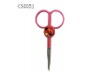 Wholesale CS0051 Stainless steel scissors Beauty scissors Scissors