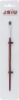 Wholesale 2011 red wooden professional cosmetic makeup lip brush