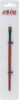 2021 red wooden professional cosmetic makeup eyeshadow brush