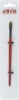 Wholesale 2011red wooden professional cosmetic makeup lip brush