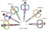 Wholesale CS0012-A-F Stainless steel scissors Beauty scissors Scissors
