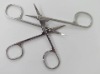 high professional eyebrow scissors cosmetic scissors