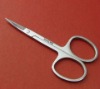 beauty professional eyebrow scissors cosmetic scissors