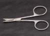 high professional eyebrow scissors cosmetic scissors