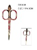 CS0008 Stainless steel scissors Beauty scissors Scissors