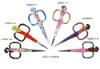 CS0011-G-K Stainless steel scissors Beauty scissors Scissors