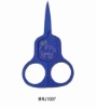 manicure scissor