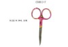 Wholesale CS0013-F Beauty Scissors