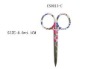 Wholesale CS0013-C Beauty Scissors