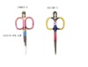 Wholesale CS0007-C-D Beauty Scissors